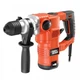 Перфоратор SDS-Plus Black+Decker KD1250K - изображение 2