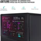 Компьютер ARTLINE Gaming D31 (D31v97) - изображение 3