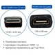 Адаптер HDMI - Mini HDMI C, мама-папа, переходник 670106 - изображение 3