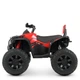 Детский электроквадроцикл Bambi Racer M 4795EBLR-3 до 30 кг - изображение 5