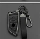 Чехол для ключей bmw f15 f16 f48 G05 G01 G30 - изображение 2