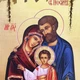Ікона під старовину "Святе Сімейство" 20х30см - зображення 3
