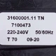 Сервопривід триходового клапана для газового котла Baxi/Westen 710047300 - зображення 2