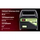 Зарядное устр-во PULSO BC-15860 6&12V/6A/15-80AHR/светодиодн.индик. (BC-15860) - изображение 9
