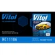 Тент автом. HC11106 2XL Hatchback серый Polyester 432х165х125 к.з/м.в.дв (HC11106 2XL) - изображение 2
