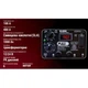 Пуско-зарядное устройство PULSO BC-40650 1224V/100A/Start-480A цифровой индикатор - изображение 5