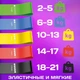 Резинки для фитнеса Fit Simplify GO DO 5 шт, спортивная резинка для тренировок, резина для тренировок - изображение 13