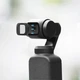 Фильтр CPL Поляризационный Telesin для DJI Osmo Pocket (79747) - изображение 3