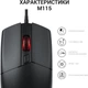 Миша OfficePro M115 Black - изображение 5