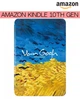 Чохол книга обкладинка для Amazon Kindle 10th Gen - зображення 1