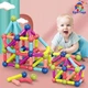 Детский магнитный 3D конструктор 84 детали цветные магнитные палочки и шарики Ari&Ana - изображение 9