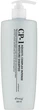 Szampon do włosów Esthetic House CP-1 Aquaxyl Complex intensywnie nawilżający 500 ml (8809450013668) - obraz 1