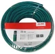 Садовый шланг Al-Ko Green Standart 3/4", 25 м (113340) - изображение 1