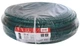 Садовый шланг Al-Ko Green Standart 3/4", 25 м (113340) - изображение 2