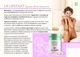 Фито Вумен LR Health & Beauty, 90 капсул - изображение 4