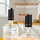 Помпа для воды электрическая диспенсер аккумуляторный мощный 1200mAh для бутылей BRS Black - изображение 3