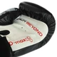 Перчатки для бокса кожаные на липучке Maraton DMAX Heroe 12 унций Black-White - изображение 3