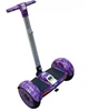 Сигвей с ручкой Smart Balance A8 Premium 10.5" Розовый Космос - изображение 2
