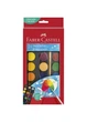 Краски акварельные 21 цв. FABER CASTELL D30 мм с кисточкой (125027) - изображение 1