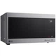 Микроволновая печь LG MH6595CIS - изображение 2