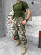 Зимові тактичні штани logos tactical мультикам XXXXL - зображення 4