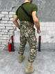 Зимові тактичні штани logos tactical мультикам XXXXL - зображення 5