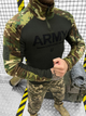 Флисовка army mtk XS - изображение 2