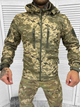 Осіння тактична куртка софтшел softshell squad піксель XXL - зображення 1