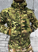 Флисовка esdy multicam XXL - изображение 6