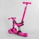 Дитячий триколісний самокат біговел 3 в 1 Best Scooter BS-23180 Рожевий що світиться для дівчинки з гальмом сидінням - зображення 4