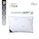 Подушка Ideia Classica Soft 3D трикамерна 50х70 см 8-31771*001 - зображення 3