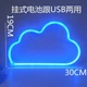 Настенный декоративный неоновый светильник - ночник Облачко Neon Decoration Lamp Астронавт (30х19 см, USB, 3хАА) - Синий - изображение 3