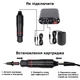 Профессиональный набор для тату мастера Power Pen проводная тату-машинка / пен + картриджи, трансферная бумага и аксессуары, черный (79698719) - изображение 4
