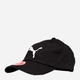 Кепка мужская тканевая Puma 052919-01 One Size Черная (4056204300862) - зображення 1