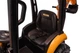 Екскаватор з ковшом на акумуляторі Lean Cars JCB жовтий - зображення 10