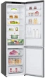 Холодильник LG GC-B509SLCL - изображение 9
