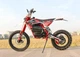 Электрический мотоцикл Эндуро 2000W 60V 24Ah Черный - изображение 3