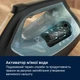 Праска Electrolux E8SI2-6OG - зображення 4