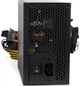 Блок питания Vinga VPS-1650W 80+ Bronze б/у - изображение 9