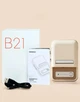 Портативный термопринтер для этикеток NIIMBOT B21 Beige - изображение 5