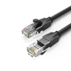 Патч-корд Vention CAT6 UTP Ethernet, 1.5 м Black, rj-45 - rj-45, 8 жил (IBEBG) - зображення 1