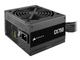 Блок живлення Corsair CX750 (CP-9020279-EU) 750W - изображение 4