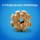 Ласощі для дорослих собак дрібних порід DentaLife Small для підтримки здоров'я порожнини рота 115 г (7613035379817/7613036454087) - зображення 3