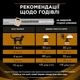 Сухой корм Purina Pro Plan Veterinary Diets Veterinary Diets NF Renal Function Early Care Сухой корм для взрослых кошек для поддержания функции почек при хронической болезни почек на ранних стадиях 1,5 кг (7613287882295) - изображение 9