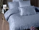 Турецкое постельное белье First Choice сатин-жаккард Stesha Dusty Blue евро - изображение 1