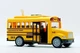 Автобус школьный инертный Shantou Shool Bus WY940A - изображение 1