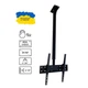 Потолочный кронштейн для телевизора SECTOR FPM-0604T Black (max VESA - 600х400) - изображение 1
