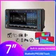 Автомагнітола 2 DIN CML-PLAY 7801C | HD 7" 16:9, 720P, MicroSD, USB, FM, 4*45W - зображення 6