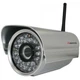 Поворотная уличная IP камера видеонаблюдения Wireless Apexis APM-J602 Wi-Fi - изображение 1
