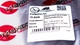 Захисний комплект Tashiko заднього амортизатора Volkswagen UP; Skoda Citigo; Seat Mii 2011-Rear - зображення 3